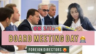 Board Meeting Day vlog Company Secretary Life🤵‍♀️👩‍💻CS Priya Pal [upl. by Notle]