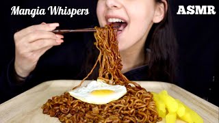 ASMR  EATING CHAPAGETTI NOODLES WHISPER  MUKBANG MANGIA WHISPERS 먹방 [upl. by Aicilav]