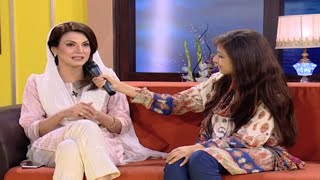 Reham Khan  VLog  29 April 2016 [upl. by Harwilll]