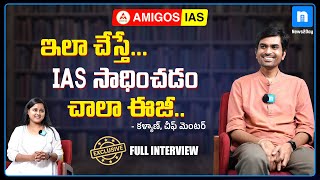 Amigos IAS Transforming IAS Aspirants into Achievers Full Interview  News2Day [upl. by Hullda625]