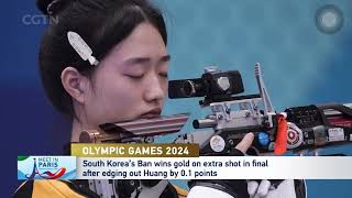 Chinas 17yearold Huang Yuting takes silver in womens 10m air rifle at Paris 2024 Olympics [upl. by Holleran]