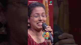 മഞ്ജുവിന്റെ ഓരോരോ കാര്യങ്ങളെocicbc2  epi 346 [upl. by Apoor]