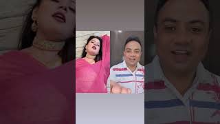 Are re chunri udi sajan trending duet video song [upl. by Paz]