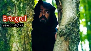 Ertugrul Ghazi Bangla  Episode 77  Season 4  Overview [upl. by Notlek596]