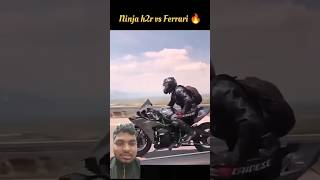 Ninja h2r🔥 automobile h2rshow ninja 2022kawasaki h2r ninjah2game kawasakininja youtubeshorts [upl. by Ishii685]