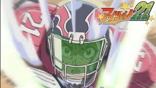 Eyeshield 21  Opening 3  Dang Dang [upl. by Marianna]