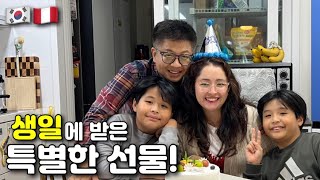 생일에 받은 특별한 선물 페루 아내의 감동적인 순간  국제커플  한페 부부  Vlog [upl. by Nolrac910]