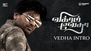 Vikram Vedha  Vijay Sethupathi as VEDHA [upl. by Beryle]