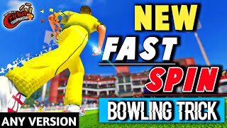 🔥 WCC2 New Fast amp Spin Bowling Trick for Quick match  T20  ODI  Tournaments Wcc2 Bowling Tips [upl. by Airotel15]