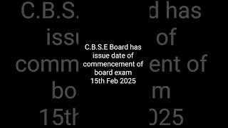 Board Exam Date announced by CBSE [upl. by Eittod]