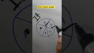 Math Test6 math mathpuzzle mathquiz mathematics shorts ytshorts [upl. by Llednol]