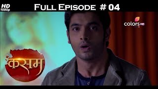 Kasam  Full Episode 4  With English Subtitles [upl. by Navert]