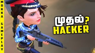 FREE FIRE  Facing MY First HACKER [upl. by Eicnan]