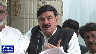 Sheikh Rasheed Speech Today an event in Rawalpindi  SAMAA TV  09 April 2019 [upl. by Neetsirk]