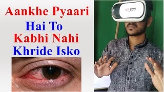 Cheap VR Box  Purchase of Not  Hindi [upl. by Anawak545]