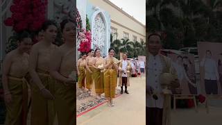 Khmer Traditional wedding 🇰🇭🙏 cambodia wedding khmerculture ❤️ [upl. by Alyag]