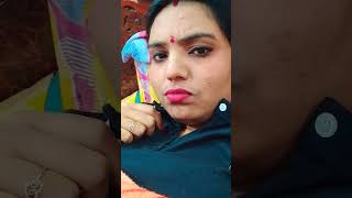 Mera dur ka najar kamjor hai trending comedy varshaofficial funny viralvideos youtube shorts [upl. by Yanrahs]