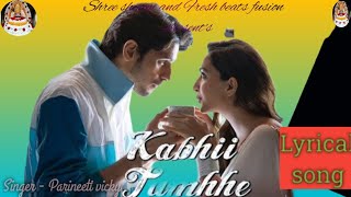 Kabhii Tumhhe –audio lyrical Shershaah  Sidharth–Kiara  JavedMohsin [upl. by Ailedo]