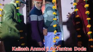 Ganesh Vandana by Kailash Anmol ji at Tantna Doda bhajan dance trending live viralvideo song [upl. by Aenit]