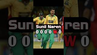 Sunil Narine Maiden Super Over In CPL😱 [upl. by Celisse]