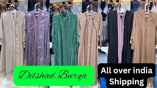 Dilshad Burqa  New Collection  Wholesale  Hyderabad [upl. by Naimed]