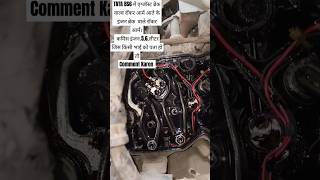 TATA bs6 Cummins engine 56L tatamotors cumminsindia automobile shorts youtubeshorts [upl. by Fabrianne]