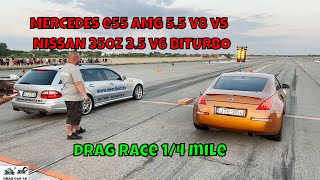 MERCEDES e55 AMG 55 V8 350kw vs NISSAN 350Z 35 V6 BiTURBO VQ35DE drag race 14 mile 🚦🚗  4K UHD [upl. by Trela]