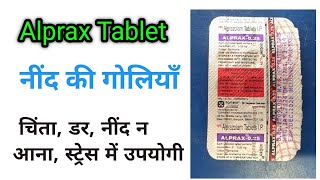 Alprax 025 Tablet Alprax 05 mg Tablet Uses Side Effects in Hindi  Nind Ki Tablet Ka Name [upl. by Idissak]