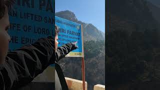 Dronagiri Parvat Niti Valley  Uttarakhand [upl. by Idarb878]