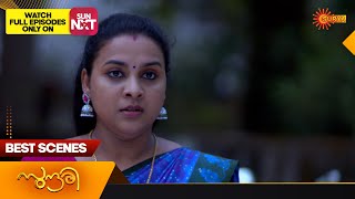 Sundari  Best Scenes  29 March 2024  Surya TV Serial [upl. by Nawed]