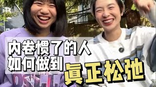 從河南考進北大，好學生成了我永遠的詛咒【他塔拉TATARA】 [upl. by Maeve]