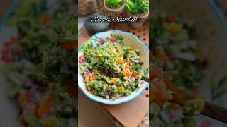 Srilankan Keerai Sambal  Super Green Salad 🥗 Very easy and delicious 😋 asianfood [upl. by Kevan]