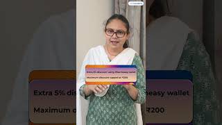 Amazing Offer for Swiggy HDFC Card Holders  Save Up To 30 on Medicines shorts trending yt [upl. by Natassia422]