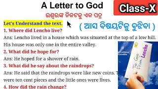 A letter to god class 10 english question answer discussion [upl. by Ardle]