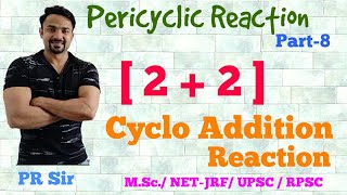 Pericyclic Reaction 22 Cyclo Addition Examples [upl. by Anhpad574]