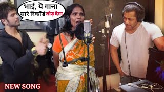 Ranu Mondal New Song Finally Recorded  Himeshreshamiya Ranumondal Salmankhan Bollywood Ashiqui [upl. by Riha744]