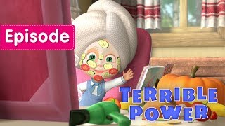 Masha and the Bear 2024 🎬 NEW EPISODE 🎬 Best cartoon collection 🐻‍❄️ The Mystery Guest 🫙🍓 [upl. by Aridaj]