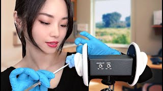 ASMR School Nurse Ear Check and Cleaning [upl. by Assena]