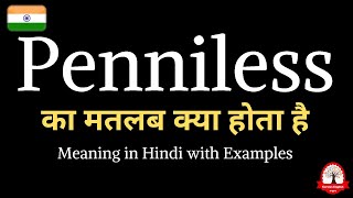 Penniless meaning in Hindi  Penniless ka kya matlab hota hai  explained penniless in hindi [upl. by Erminia447]