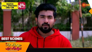 Ninnishtam Ennishtam  Best Scenes  11 Jan 2024  Surya TV Serial [upl. by Saitam]