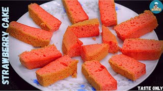 STRAWBERRY CAKE মাত্র ২ মিনিটেই  Strawberry Cake Without Oven  Taste Only [upl. by Kamal829]