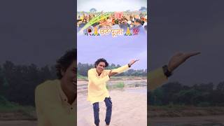 tarendingsong छठ घाटे चली  Khesari Lal Yadav  chhathpuja  Bhojpuri Chhath Song 2024 viral [upl. by Enelhtac]