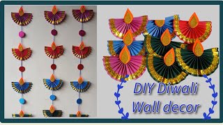 Diwali Decoration ideas DIY Diwali home decor Easy and Quick Diwali Wall decoration [upl. by Hallerson211]