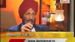 Great Bhet  Milkha singh part 2 [upl. by Allecsirp]