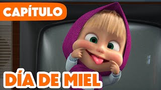 Masha y el Oso 💥 NUEVO CAPÍTULO 2024 💥 Día de Miel 🍯🐝 Capítulo 83 💥 Videos para niños [upl. by Anaujnas927]