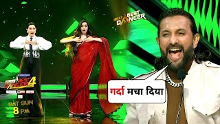 OMG  Shraddha Kapoor और Karishma Kapoor के Dance ने Stage पर लगा दी आग  Indias Best Dancer 4 [upl. by Llerral]