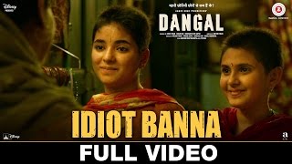 Naina Full Song  Dangal  Arijit Singh  Aamir Khan  Amitabh Bhattacharya  Pritam  Tsc [upl. by Price27]