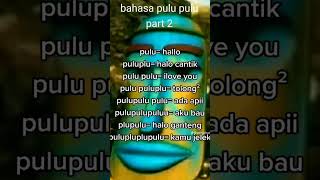 Kamus para Pulu pulu [upl. by Lamori]