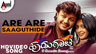 Hudugi Hudugi  Jamindaarru  Movie  M M Keeravani Mano KS Chithra Vishnuvardhan Jhankar Music [upl. by Darline]