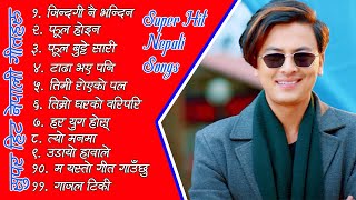 Super Hit Nepali Songs  Best Nepali Songs Collection  2023 [upl. by Jasen]